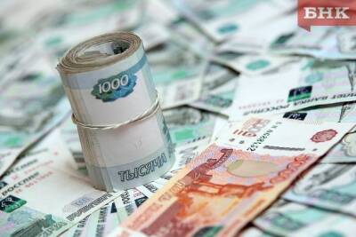 Экономист посоветовала россиянам, как поступать с деньгами в условиях санкций - bnkomi.ru