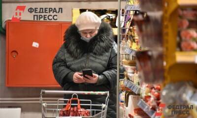 Полина Зиновьева - В Татарстане снизили цены на картофель, гречку и мясо - fedpress.ru - респ. Татарстан - Казань