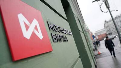 Владимир Путин - Торги и расчеты на Мосбирже с 5 по 8 марта проводиться не будут - iz.ru - Россия - США - Вашингтон - Израиль