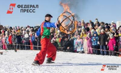 В Новом Уренгое перенесли проводы зимы: в регионе ждут сильные морозы - fedpress.ru