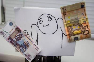 Мосбиржа снова отменила торги на несколько дней - news.vse42.ru - Россия