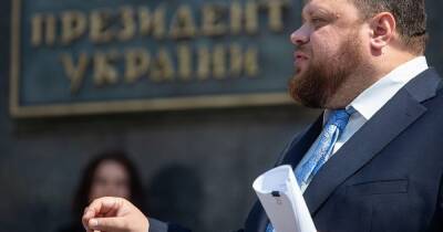 Владимир Зеленский - Владимир Путин - Руслан Стефанчук - Дмитрий Кулеба - Джо Байден - Стефанчук призвал остановить "ядерного маньяка" Путина - dsnews.ua - Россия - США - Украина - Запорожская обл. - Энергодар