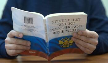 Олег Нилов - За лозунг «Нет войне!» введут штраф до 50 тысяч рублей? - vologda-poisk.ru - Россия - Украина