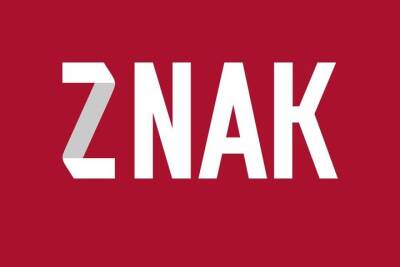 Znak.com заявил о приостановке работы - tayga.info - Россия