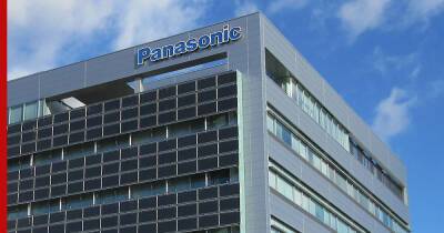 Panasonic сообщила о приостановке торговых операций с РФ - profile.ru - Россия - Япония - Торговля