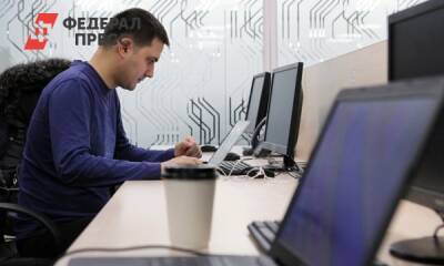 Переход неизбежен: советы, как выбрать российского IT-подрядчика - fedpress.ru - Россия