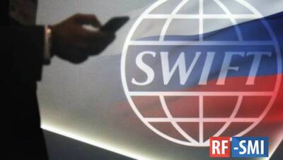 Лиз Трасс - Великобритания обсудит в G7 возможность отключения всех банков России от SWIFT - rf-smi.ru - Россия - США - Украина - Англия - Литва - Канада - county Swift