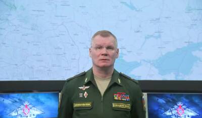 Игорь Конашенков - В Украине продолжается наступление на Краматорск, под Мариуполем захвачен завод - nashgorod.ru - Россия - Украина - Мариуполь - Краматорск