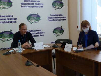 В Коми оплата больничных в проактивном режиме исключает задержку выплат по вине работодателей - komiinform.ru - Россия - респ. Коми