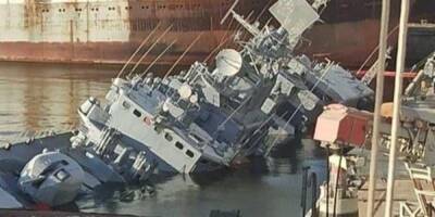 В сети появилась фотография затонувшего флагмана украинского флота - Русская семерка - russian7.ru - Одесса