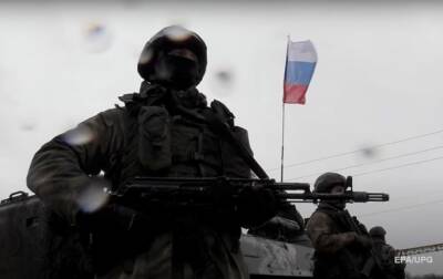 Российские войска меняют тактику в Украине – Генштаб ВСУ - korrespondent.net - Россия - Украина - Крым - Херсон