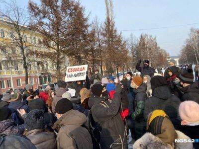 СК завёл уголовное дело на участника антивоенной акции в Петербурге - kasparov.ru - Санкт-Петербург