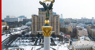 Владимир Путин - В Минобороны РФ сообщили, что Киев почти утратил способность управления районами Украины - profile.ru - Россия - Украина - Киев