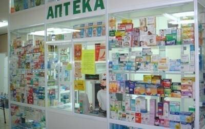 Виталий Кличко - Кличко призывает возобновить работу частных аптек Киева - korrespondent.net - Россия - Украина - Киев - Киев