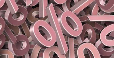 Минфин РФ приостанавливает с 9 марта размещение ОФЗ для населения - bin.ua - Россия - Украина