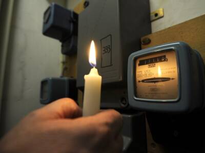 Где в Миассе отключат электричество и газ? - u24.ru - Отключение