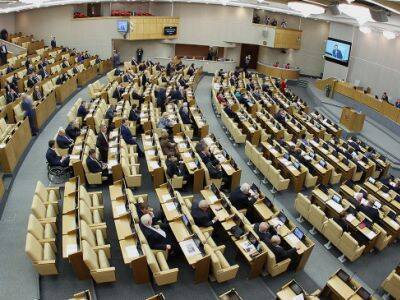 Госдума в трёх чтениях приняла законопроект о мерах по поддержке экономики и граждан в условиях санкций - kasparov.ru