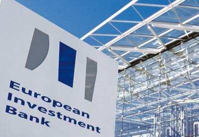 Европейский инвестбанк одобрил 668 млн евро поддержки Украине - facenews.ua - Украина