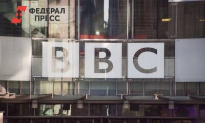 Би-би-си приостанавливает работу в России из-за ужесточения законов - fedpress.ru - Москва - Россия - Англия