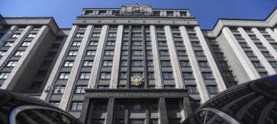 Дума расширяет в первом чтении доступ прокуратуры к персональным данным - stolicaonego.ru