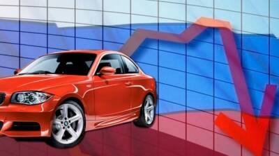 Авторынок России — настоящее и будущее - usedcars.ru - Россия - Санкт-Петербург - Ижевск - Тольятти
