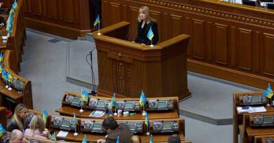 Елена Шуляк - Елена Шуляк: За измену – пожизненное заключение - kp.ua - Украина