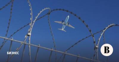 Авиакомпании России прекращают полеты за границу после арестов самолетов - vedomosti.ru - Россия