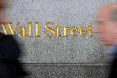 Рынок акций США закрылся падением, Dow Jones снизился на 0,53% - smartmoney.one - США