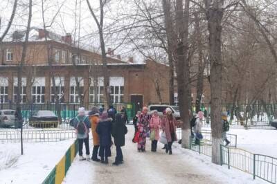 Все школы Хабаровска снова эвакуируют - hab.aif.ru - Хабаровск