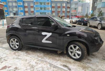 В Новосибирске водители все чаще наносят знак "Z" на авто в поддержку спецоперации на Украине - online47.ru - Россия - Украина - Новосибирск - ДНР