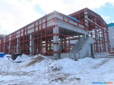 Строители спортзала в Горнозаводске планируют совершить рывок - sakhalin.info - Горнозаводск - Невельск