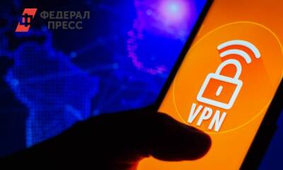 Арсений Щельцин - VPN‑сервисы могут воровать личные данные пользователей - fedpress.ru - Москва - Россия