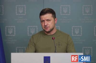 Зеленский впал в истерику и обругал НАТО: - rf-smi.ru - Россия - Украина