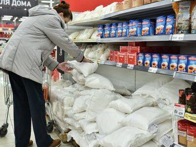 После разъяснения чиновников о "тревожном чемоданчике" пензяки раскупили соль и сахар - kasparov.ru - Россия - Пенза