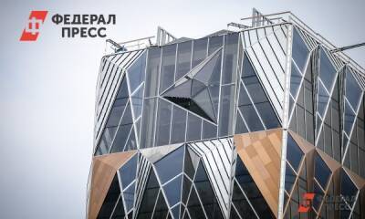 Всемирно известное архитектурное КБ Нормана Фостера прекратило работу в России - fedpress.ru - Россия - Екатеринбург - Свердловская обл. - Twitter