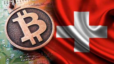 Город Лугано в Швейцарии признал биткоин законным платежным средством - cryptowiki.ru - Россия - Швейцария - Лугано