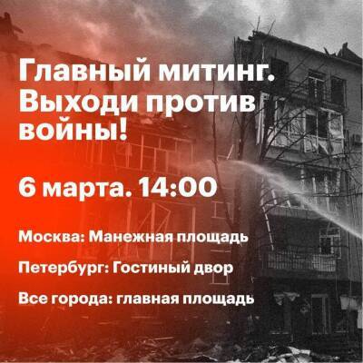 Антон Геращенко - Вадим Бойченко - Десятый день войны. Что происходит в Украине сегодня: онлайн - narodna-pravda.ua - Россия - Украина - Киев - Херсон - Одесса - Харьков - Мариуполь - Сумы