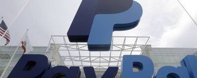 PayPal перестал работать в России - runews24.ru - Россия - Украина