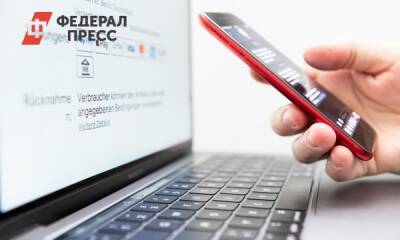 Как уход PayPal отразится на россиянах - fedpress.ru - Москва - Россия - Украина