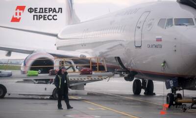 Челябинский аэропорт отменил еще 10 рейсов на юг России - fedpress.ru - Россия - Челябинская обл. - Челябинск