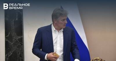 Владимир Путин - Дмитрий Песков - Диана Жиленкова - Песков о графике Путина в предстоящие дни: «Сейчас, конечно, не до выходных» - realnoevremya.ru - Россия