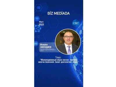 Малоподвижный образ жизни - причина многих болезней - trend.az - США