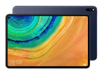 Huawei MatePad Pro: его главные плюсы - province.ru - Россия