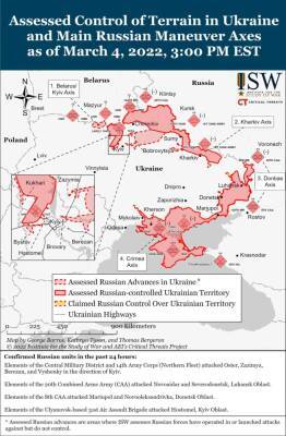Новая карта боевых действий в Украине - vedomosti-ua.com - США - Украина - Киев - Крым - Херсон - Одесса - Мариуполь