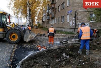 Какие дворы обустроят в Сыктывкаре в ближайшие годы - bnkomi.ru - респ. Коми - Сыктывкар