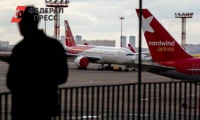 Еще один авиаперевозчик приостанавливает зарубежные рейсы - fedpress.ru - Москва