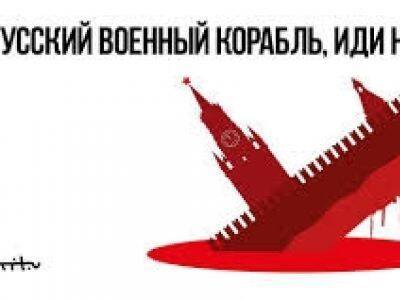 Болгария намерена закрыть свои порты для российских кораблей - kasparov.ru - Болгария - Кипр