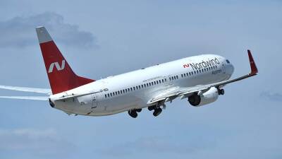 Авиакомпании Nordwind, Pegas Fly и AZUR air приостановят зарубежные рейсы - iz.ru - Россия - Израиль - Египет - Турция - Мексика - Куба - Вьетнам