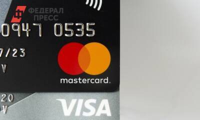 Visa останавливает свою деятельность в России - fedpress.ru - Москва - Россия