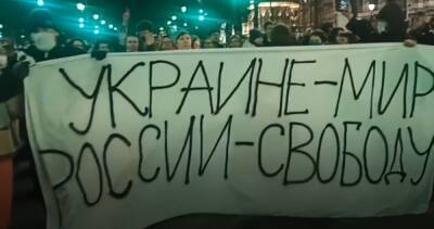 Алексей Гончаренко - Россия – уже началось: Екатеринбург решился первым – 6 марта станет переломным днем - ukrainianwall.com - Москва - Россия - Украина - Санкт-Петербург - Екатеринбург